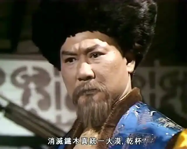 梅超风九阴白骨抓已达化境,连全真教马钰都被她打伤,这下可麻烦了
