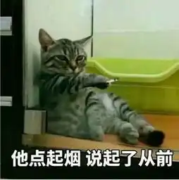 万物生长身体大了,心大了,世界也大了