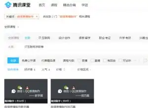 微信表情打赏能赚钱吗