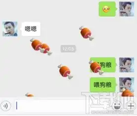 微信七夕表情雨怎么发微信七夕彩蛋有哪些