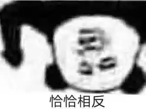 共享店铺没有时间精力管理跨境电商店铺,也能闷声发财