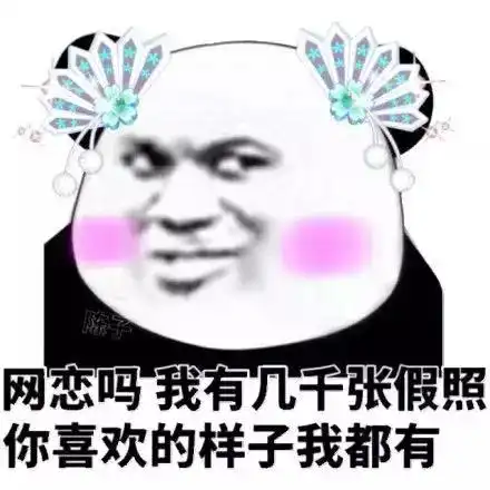 太空探险弱爆了,带你看一部骨骼清奇的科幻片