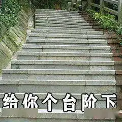 你想要的沙雕表情包,我都能安排