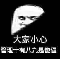 我相信只要有心,我一定会找到她的,我不会放弃的