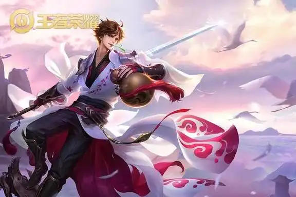 王者荣耀李白星元曝光,联动阿迪打底裤太丑,变身表情包笑倒一片