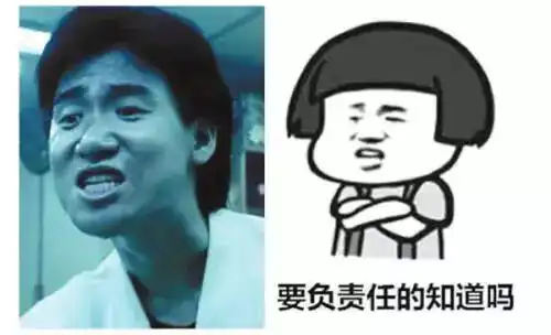 嫌足浴店来钱慢,两男子动起歪脑筋,钱没赚来人倒进去了