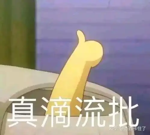有哪些口红不值得被种草