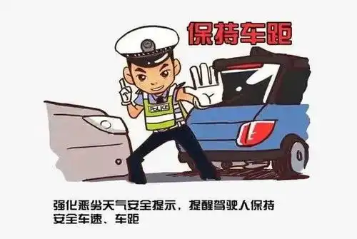 连发39个预警鄂州人出门小心