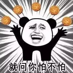 s8售价1270000韩元三星国内员工忍不住说话了..