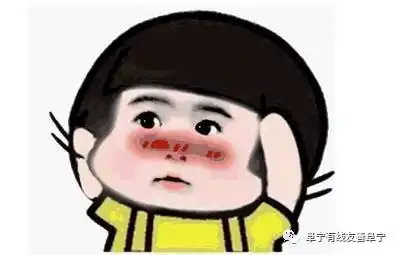 烧脑悬疑加重口味,这可能会是你见过最硬的剧白夜追凶