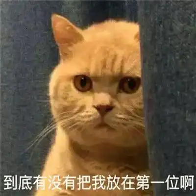 2021撩对象专用的表情包合集2021甜甜的表情包大全