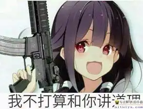 王者荣耀虞姬不是暗削是bug玩家们感觉智商被侮辱了