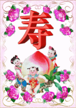 观拜药师佛宝相,祈愿无病无痛无灾无难,一生康泰快乐