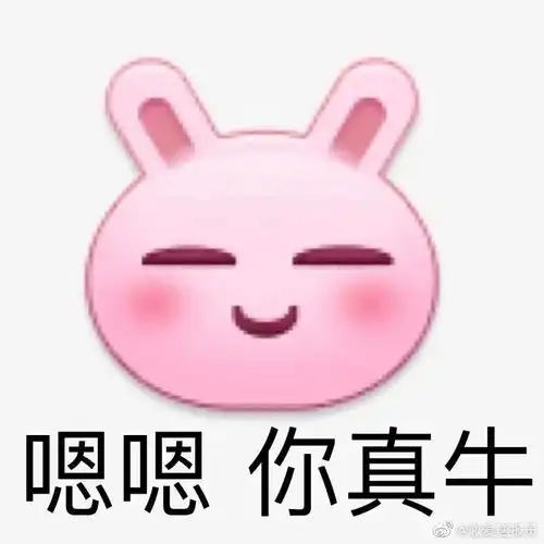 那些买了好评的傻逼影片