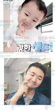 关爱八卦成长协会杯明星脸大赛第三弹像到你喊娘