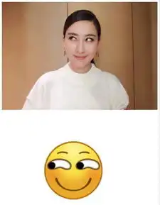 两个小白人摸头表情包南