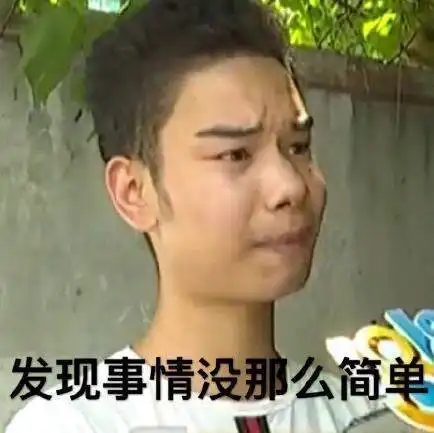 郭敬明道歉也玩营销明面上是道歉还赔偿,实则包装自己给人挖坑