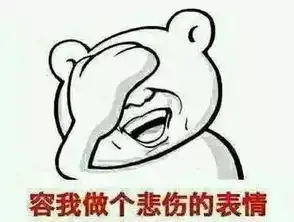 你真的了解姓氏吗