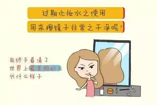 过期的护肤品和摔断的口红都别扔99的人都不知道原来还可以这样用