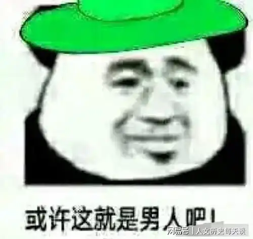 比张家界出轨新娘还离谱还有新娘和婚礼司仪新郎姐夫搞在一起