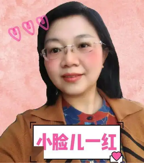石外教师新春表情大礼包来啦,快收图