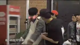 恰柠檬表情包出处我喜欢的肖战视频