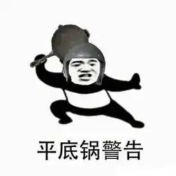 背包旅行当代沙雕朋友圈图鉴有毒哈哈哈哈哈哈哈哈