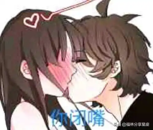 搞笑gif哎,哥们,你媳妇掉了,真是粗心啊,我还是带回家吧