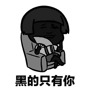 晴日持续打卡注意防晒防秋燥