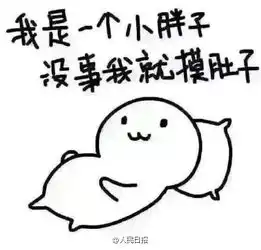 生命时报