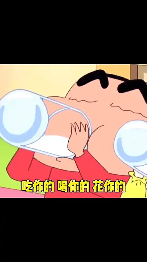 套路表情包情侣表情包撩妹表情包