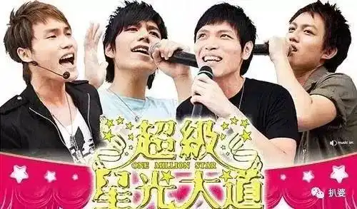 如何看待杨宗纬1月11日发文真的想做个女明星后秒删是在内涵谁发生了什么
