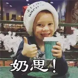 听说厦门人都爱喝茶还有人为了茶...