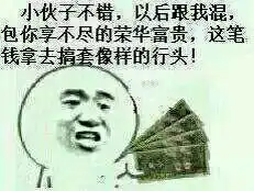 求许多这样的搞笑图片,50分,要许多不同表情不同的图片