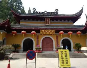 2018上天竺寺门票,杭州上天竺寺游玩攻略,上天竺寺游览攻略路线地址门票价格