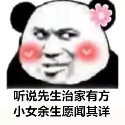 干了这碗土味情话,备足下半年的狗粮