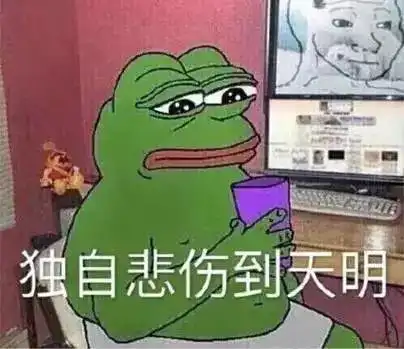 雨雨雨雨雨...南京人挺住还有6个坏消息