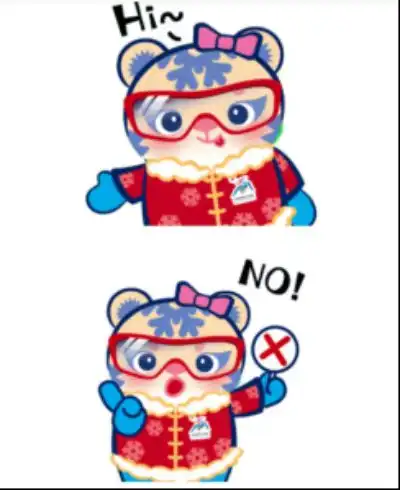 倒计时300天,亚冬会筹备大事记