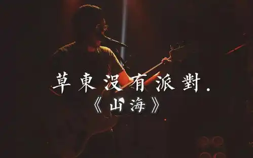 十年对比挑战华语乐坛变形记