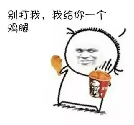 临淄平均工资4534元煎饼大妈月入三万,这些职业不起眼却轻松月入过万,而我