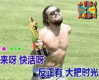 阿迪达斯uc女装惊天折扣详情猛戳