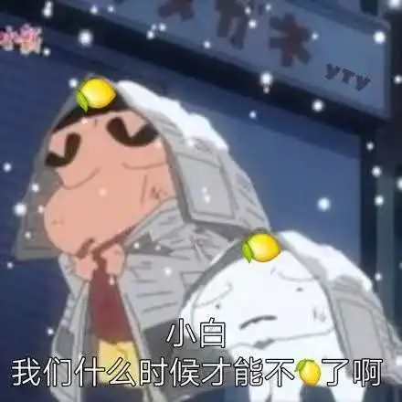 pgone被黑了整整一年,然而有些人就是不愿意放过他