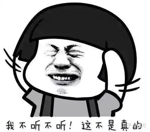 投标虐我千百遍,我却待它如初恋