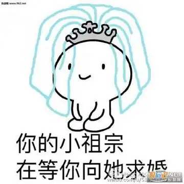 两个小白人摸头表情包我