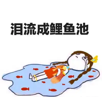 王者荣耀大乔表情包