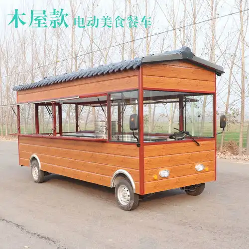 电动四轮小吃车多功能快餐车移动摆摊美食车烧烤车油炸流动木屋车