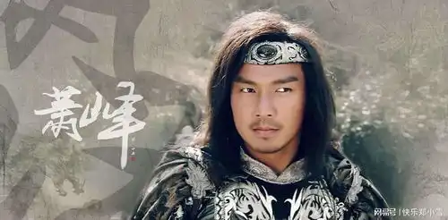 金庸武侠最狠毒的十种武功,九阴白骨爪上榜,第三种令张三丰头疼