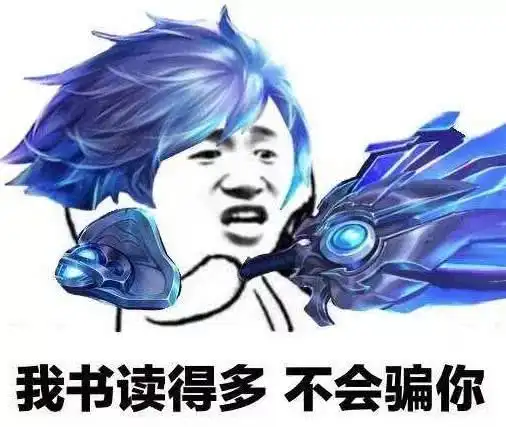 鞋匠屠户杀人犯以及憋屈的皇帝