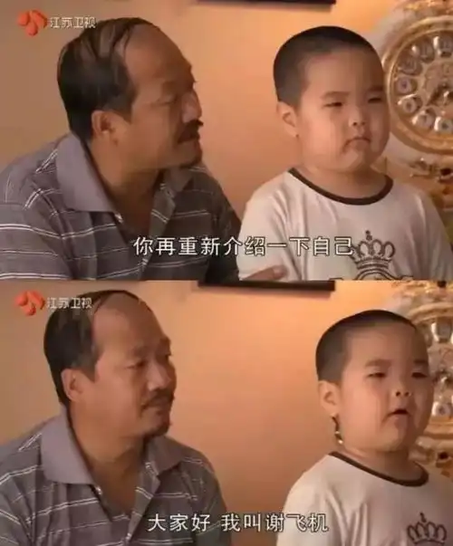 那些年的表情包小孩,后来都怎么样了