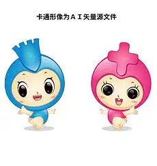 psd医药素材图片素材psd医药素材图片素材下载psd医药素材背景素材psd医药素材模板下载我图网
